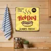 Lata de arte de comida rápida estilo americano personalizada, con diseños temáticos de comida, decoraciones de pared creativas e ilustraciones en lata