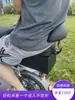 Caja de Almacenamiento Plegable Eléctrica Universal para Maletero o Asiento Trasero, Elevación para Modificación de Patinete Eléctrico
