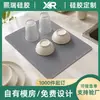 Suministro transfronterizo de tapetes grandes de silicona para estufa, tapetes aislantes del calor y antideslizantes para encimeras de cocina, tapetes protectores de alta temperatura para cubiertas de estufas de inducción