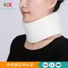 Soporte para cuello Huakang, soporte para columna cervical, collarín suave, superventas de Amazon, collarín cervical, soporte fijo, esponja para cuello, collarín térmico