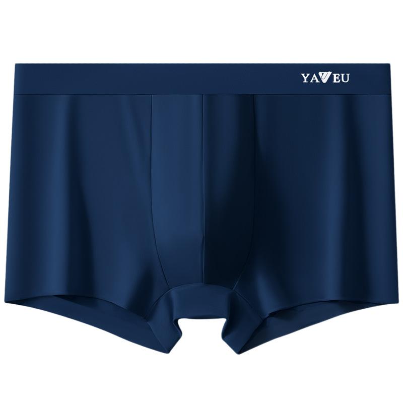 藏青