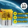 TWS Bluetooth headset battery 501010 bateria de polímero de lítio 3.7V inventário de bateria