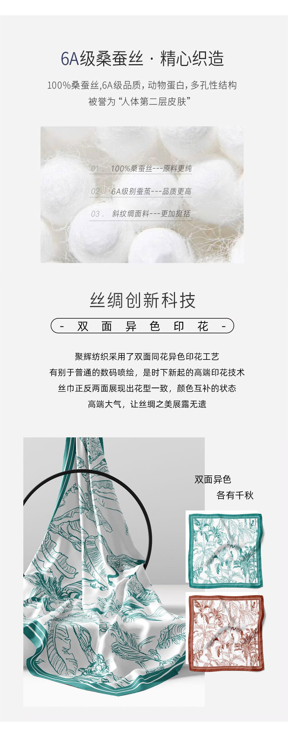 虎_02.jpg