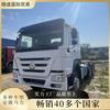 Caminhão Trator Sinotruk Howo 371/430 Cavalos de Potência para Serviço Pesado 6X4 com Configuração de Oito Rodas Traseiras, Caminhão Pesado Trailer para Vendas Transfronteiriças