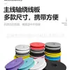 Huansheng Carretel de Espuma para Linha Principal Grande 7cm Placa Enrolador de Linha de Espuma Suprimentos de Pesca Endurecidos Equipamento Acessórios Pequenos