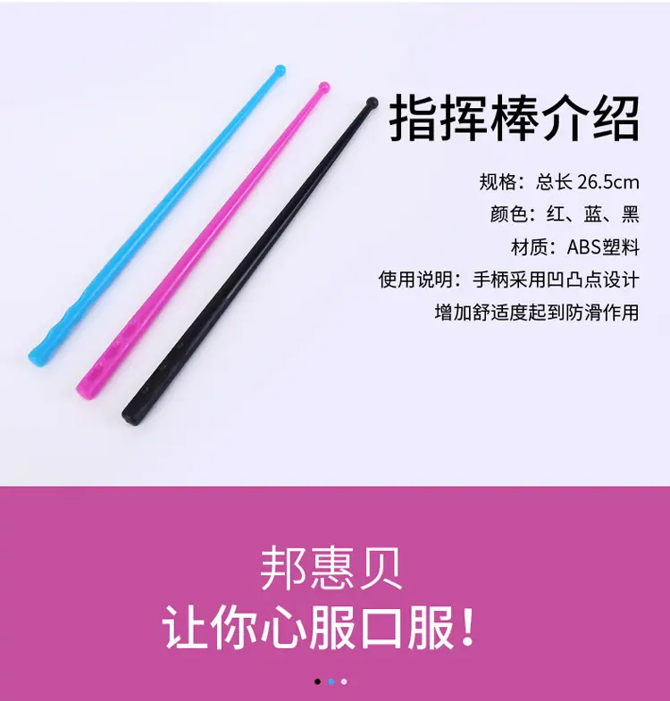 详情_03