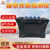 Soporta la Personalización de Equipos de Pruebas No Destructivas para Pernos de Anclaje de Minería y Equipos de Prueba de Cables de Anclaje a Prueba de Explosiones para Minas de Carbón Subterráneas