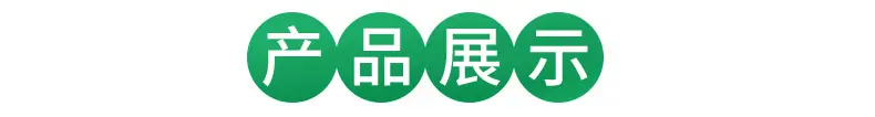 内页_11