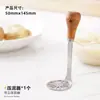 Amassador de Batata e Inhame Prensa de Ovos de Aço Inoxidável Amassador Gadget Doméstico para Suplemento Alimentar de Bebê