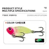 Doudou Metal VIB Señuelo de Pesca 5g7g10g12g14g Peso Pequeño y Placa Desnuda Menor con Almohadilla para Anzuelo Señuelo para Boca de Caballo Parcial
