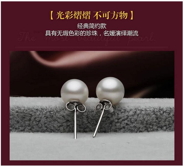 截图20140717144357