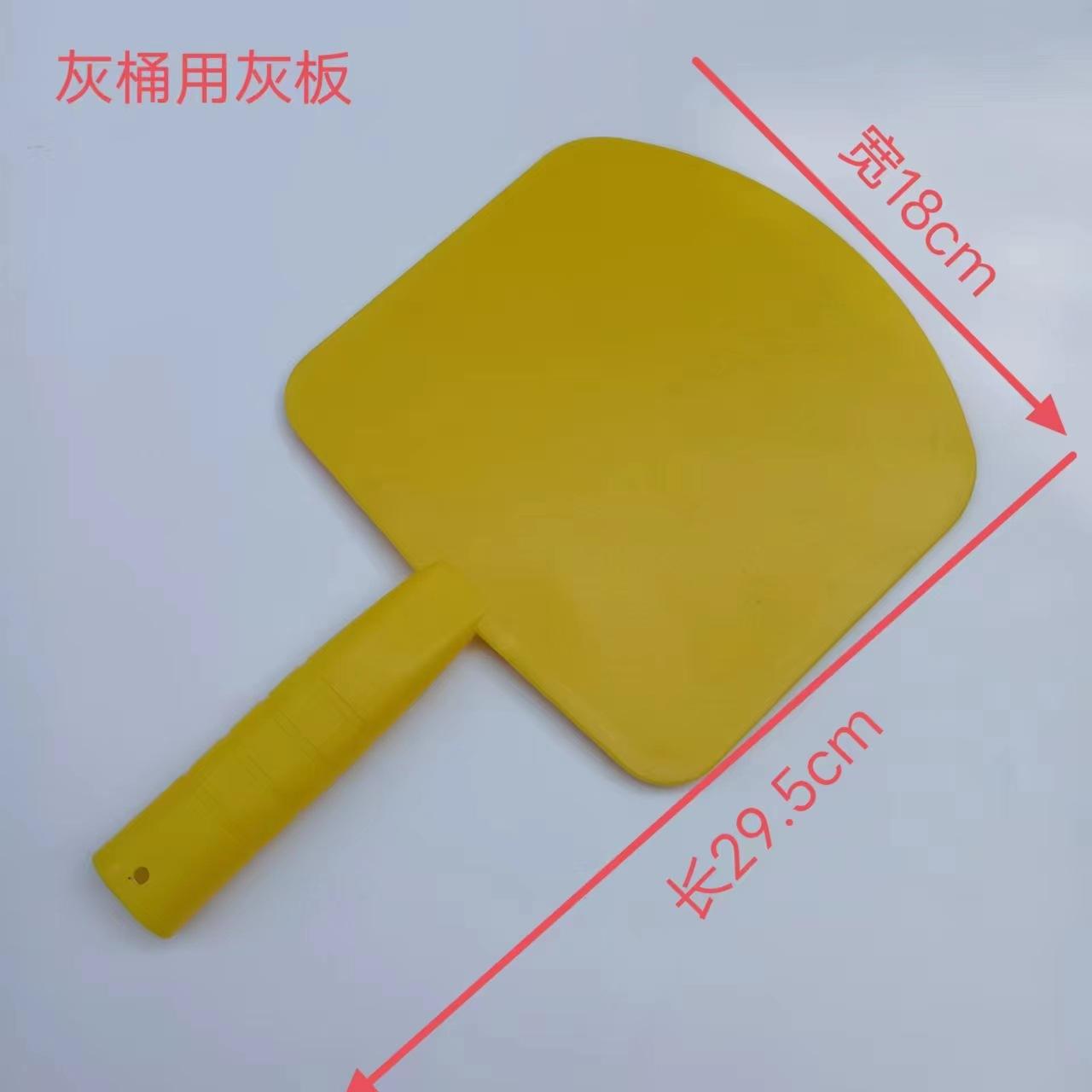 微信图片_20230402111450