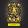 Pintura Colgante Thangka Cinco Colores Dios Amarillo de la Riqueza Pintura Decorativa de Entrada Estatua de Buda de Xizang Dios de la Riqueza Mural de Riqueza para Sala de Estar Oficina