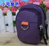 0092 Pequeña Bolsa de Cintura de Lona Bolsa para Deportes al Aire Libre Ocio Almacenamiento para Teléfono Móvil Monedas Llaves Bolsa de Cintura Hecha a Medida