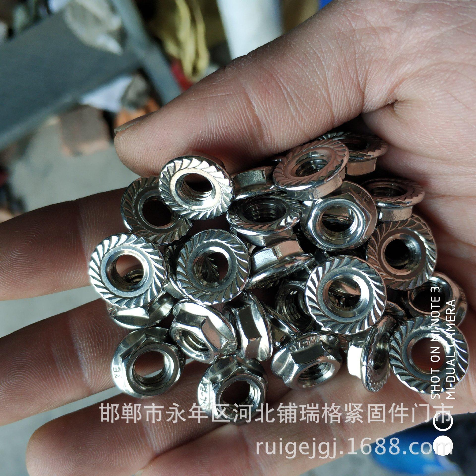 IMG_20180428_160100_HHT