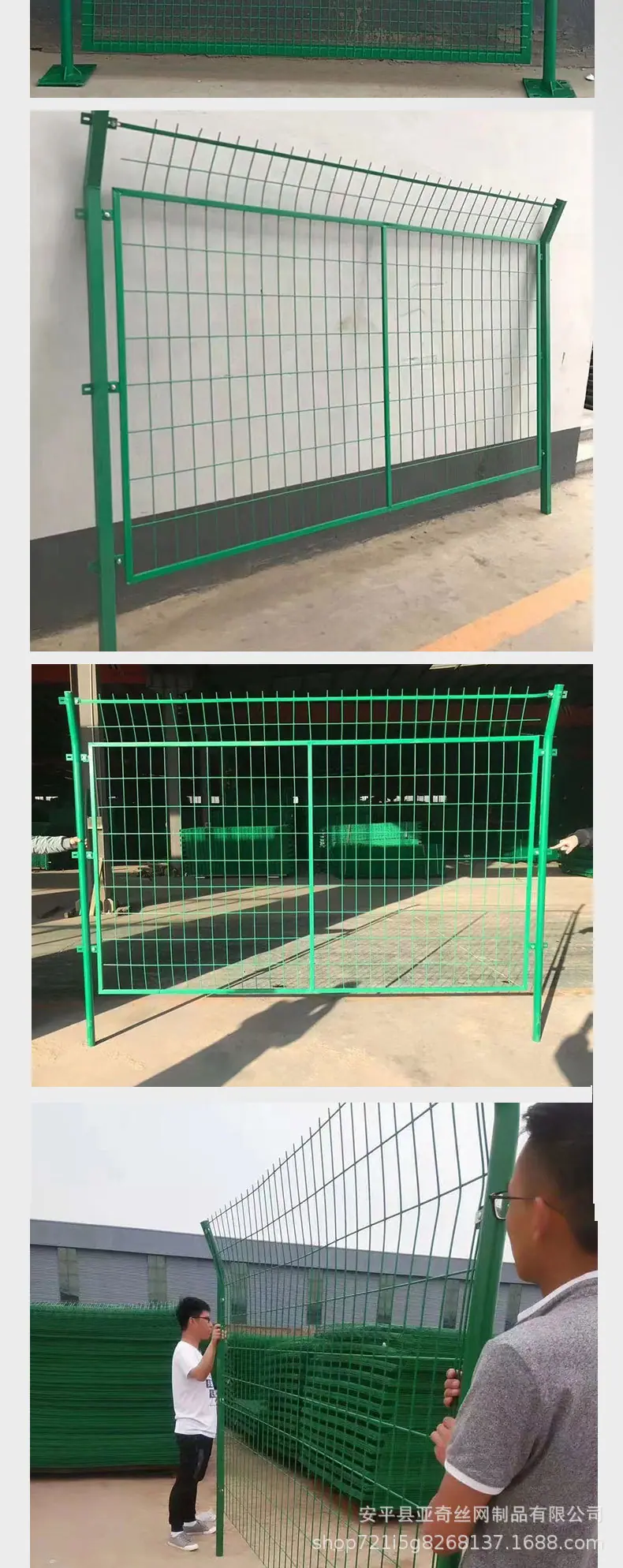 框架护栏详情_05.jpg