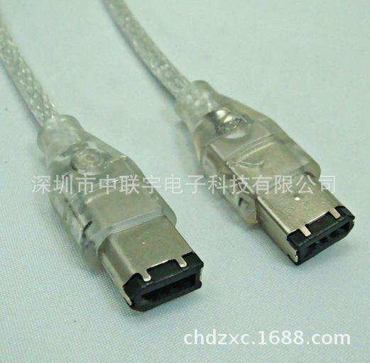 截图20151225231955