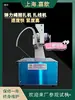 Máquina Atadora Totalmente Automática Máquina Atadora de Cuerda Elástica Máquina Empacadora de Verduras Máquina Atadora de Verduras Máquina Atadora de Alambre para Ferretería