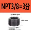 Tapón de Enchufe Hexagonal Interno Acero Grado 12.9 Tapón de Aceite Tapón Roscado Tornillo Prisionero Tornillo Sin Cabeza Tapón de Garganta PT1/8 NPT Otro