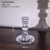 Portavelas de Vidrio de Cristal de Lujo Ligero Minimalista Nórdico, Adorno para Casa Modelo, Decoración Suave, Decoración Romántica para Mesa de Comedor de Boda