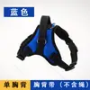 Correa para Pasear Perros Correa para Perro Teddy Perro Pequeño Perro Grande Telescópica Pecho Espalda Mascota 2 m 3 m Correa Reflectante