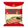 30KG Sazonador para Carne de Almuerzo, Sazonador Casero para Jamón, Albóndigas Fritas, Bistec Frito, Tocino, Salchicha, Distribución al por Mayor