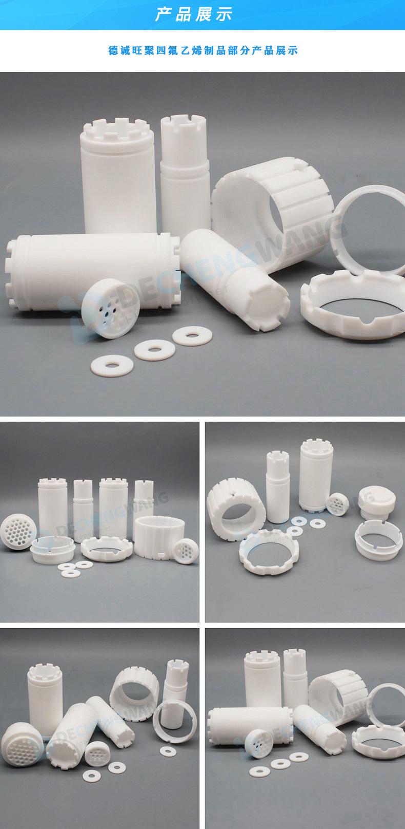 光伏产品详情页最终版_03