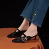 Zapatos de tacón alto retro de terciopelo estilo coreano para mujer, nuevo modelo otoño 2026, nuevos mules de lentejuelas estilo chino para combinar con faldas