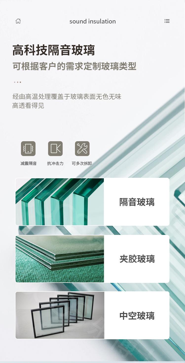 详情页 (10).jpg