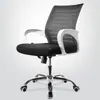 Escritorio para personal, tarjetero para 4 personas, mampara divisoria, escritorio eléctrico para 6 personas para oficina de ventas, combinación de mesa y silla para computadora