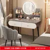 Tocador para dormitorio, minimalista y moderno, nuevo estilo popular 2026, apartamento pequeño, mueble de almacenamiento de mesita de noche de lujo ligero, tocador integrado