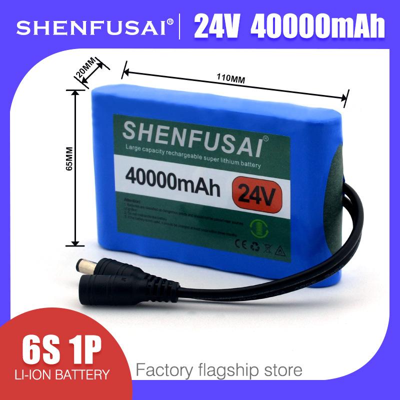 6S1P-24V-40000mAh-3