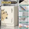 Funda Protectora para Lavadora de Carga Frontal Feitao Haier Little Swan Automática Completa Impermeable Protección Solar 10kg