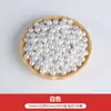 Materiales DIY de Perlas Perlas Decorativas Blanco Roto de Agujero Recto Cuentas en Hilo Accesorios para Joyería Perla de Imitación ABS Hecha a Mano Perlas Sueltas