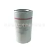 Filtro de aceite JX0813 accesorios para equipos de maquinaria de ingeniería muestra de filtro para grupo electrógeno se puede usar