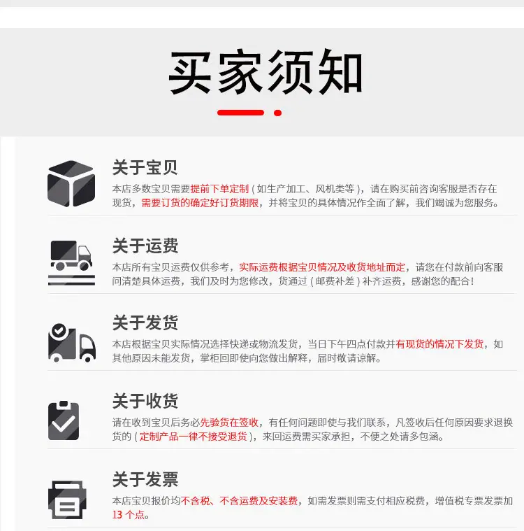 方形调节阀2_15.jpg