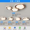 Luminária de Teto para Sala de Estar Estilo Cream Lâmpada Principal Salão das Nuvens Medieval Francês Pacote Combinado Lâmpada Nova 2025 para a Casa Inteira