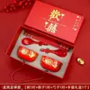 Cuencos de Regalo de Boda Tazas de Té Caja de Regalo Set de Boda Cuencos Rojos y Palillos Artículos de Dote Cerámicos Set Completo de Boda