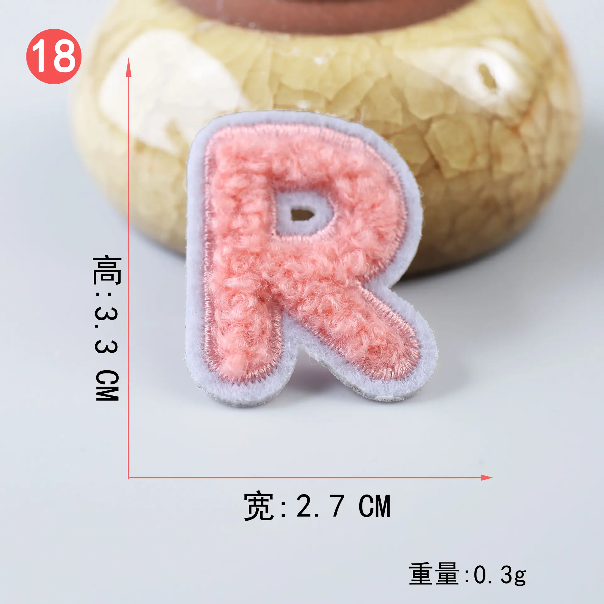 毛巾绣粉 (18).JPG
