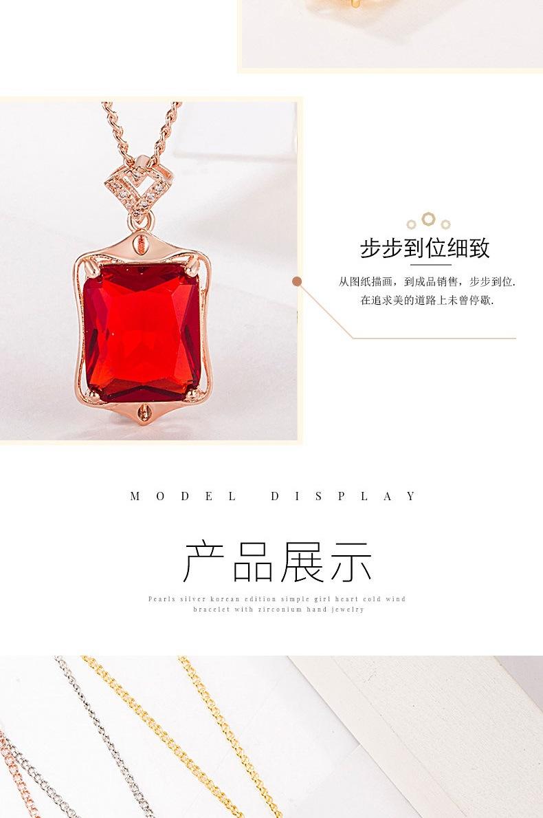 项链17_005.jpg