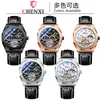 CHENXI Amanecer Nuevo Tourbillon Sol, Luna y Estrellas Reloj Mecánico para Hombre Resistente al Agua Luminoso Mecánico para Hombre 8814