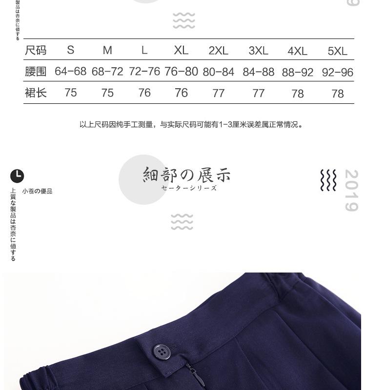 长裙详情页_08.jpg