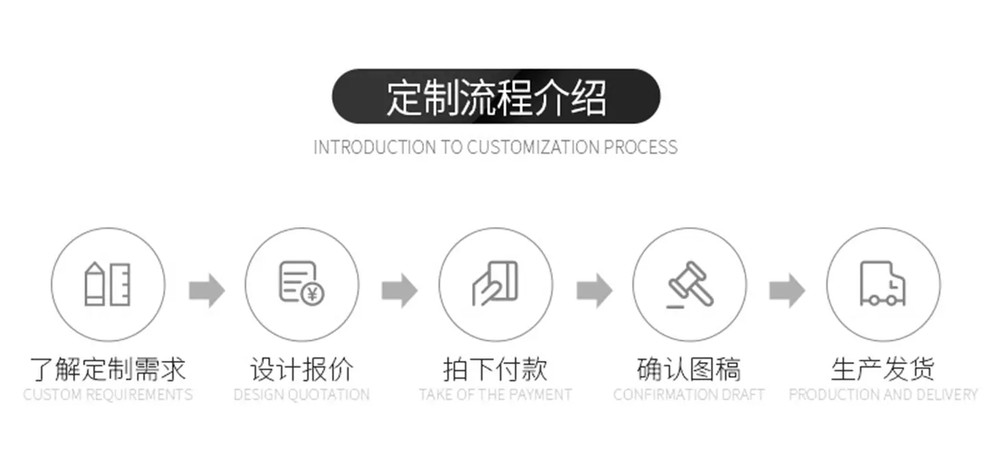 详情_09.jpg