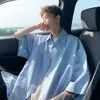 Chaqueta Camisa de Manga Corta Estilo Coreano para Hombre, Estilo Delgado de Verano, Atuendo Limpio y Elegante, Camisa de Manga Media Holgada de Algodón Puro