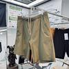 ¡Reemplazo Plano! Secado rápido, Transpirables, Resistentes al desgaste, Repelentes al agua, Unisex para Montañismo y Senderismo al aire libre, Pantalones cortos de 7 pulgadas