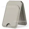 Producto de Venta Caliente Transfronterizo Adecuado para Soporte de Tarjeta Magnético Apple, Estuche Plegable para Tarjetas de Piel Sintética, Soporte de Tarjeta Magnético Magsafe