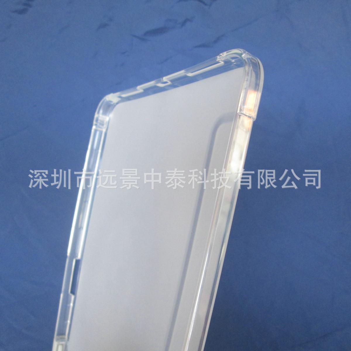 2022款iPad 10代10.9寸侧贴右笔槽防摔高光边 (