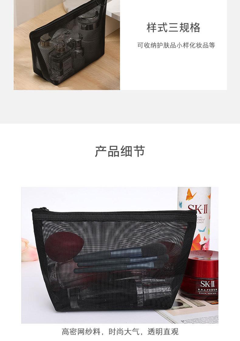 1051详情_08