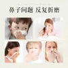 Aceite Esencial de Semilla de Xanthium Hisopo de Algodón Aceite Nasal Hisopo de Algodón con Aceite Esencial Nasal Empaquetado Individualmente Portátil Hisopo de Algodón Nasal Calmante para Niños