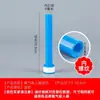 Botella humidificadora, Accesorios para inhalador de oxígeno, Botella humidificadora de oxígeno, Medidor de flotador, Medidor de flujo, Núcleo del filtro, Varilla de ventilación